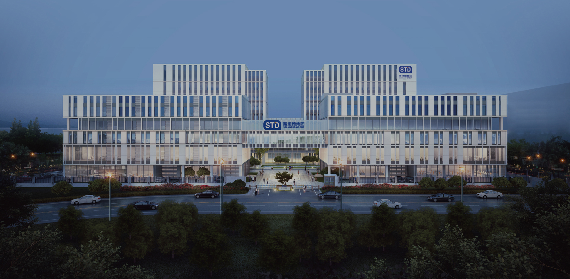 斯坦德致力于成為